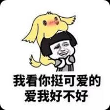 link slot 888 Liu Wen: Juga, saya menyarankan agar ibu saya dapat mendidik Liu Zhi dengan baik