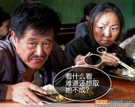 j88slot login Liu Wen dapat berpikir bahwa dia juga tidak boleh pergi ke pesta pernikahan: saudara perempuan